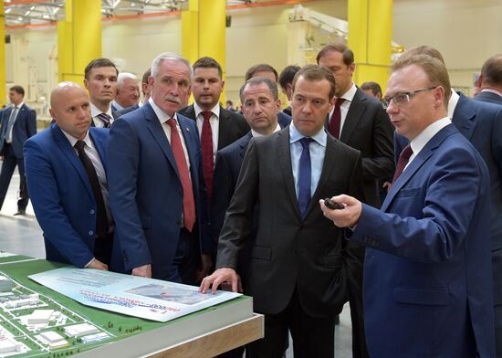 Prime Minister Dmitry Medvedev's working visit to Volga Federal District