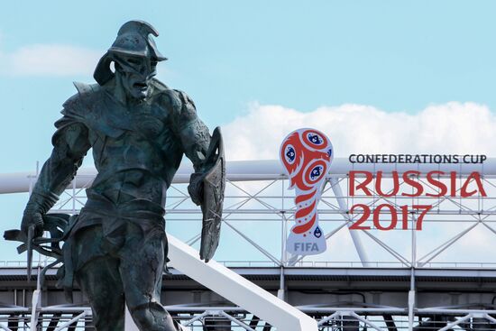 Preparations for 2017 FIFA Confederations Cup in Moscow