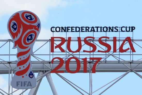 Preparations for 2017 FIFA Confederations Cup in Moscow