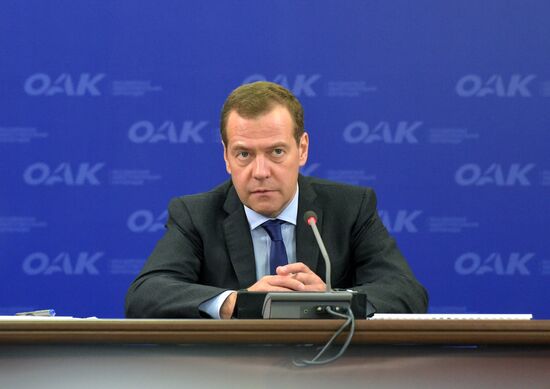 Prime Minister Dmitry Medvedev's working visit to Volga Federal District
