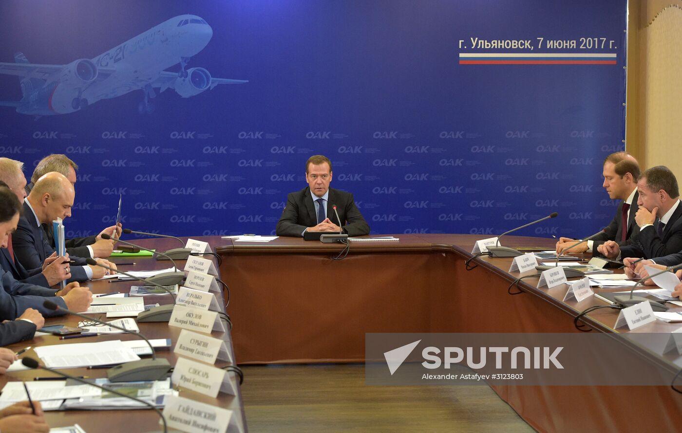 Prime Minister Dmitry Medvedev's working visit to Volga Federal District