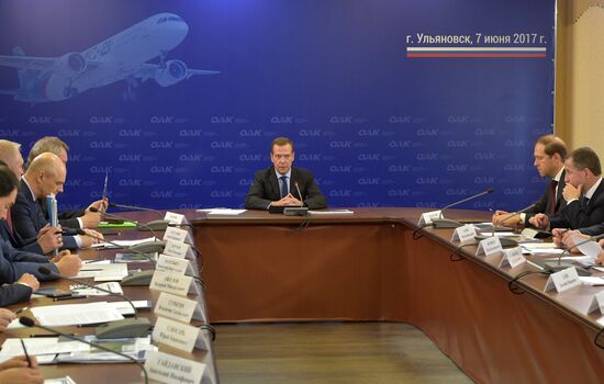 Prime Minister Dmitry Medvedev's working visit to Volga Federal District