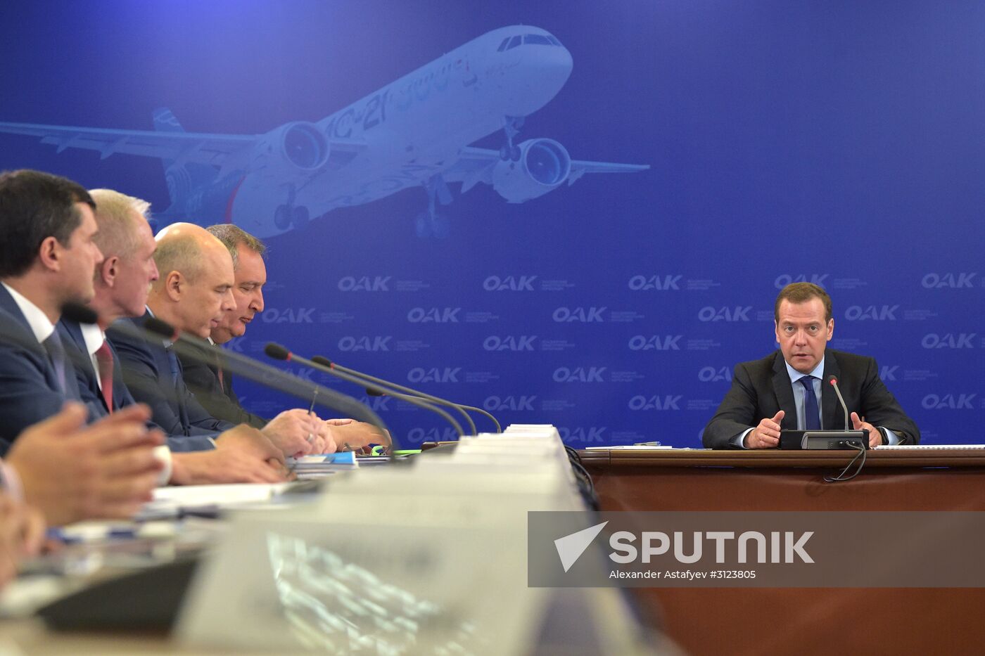 Prime Minister Dmitry Medvedev's working visit to Volga Federal District