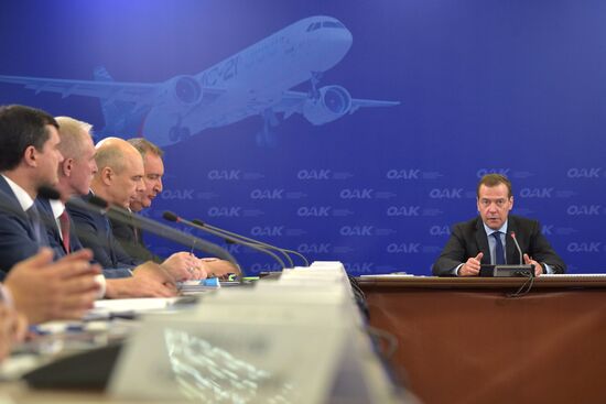 Prime Minister Dmitry Medvedev's working visit to Volga Federal District