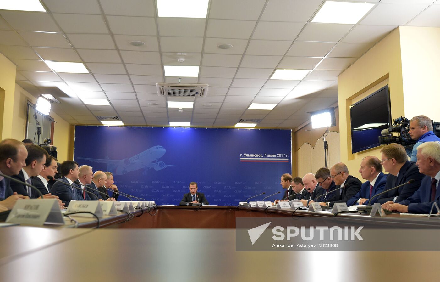 Prime Minister Dmitry Medvedev's working visit to Volga Federal District