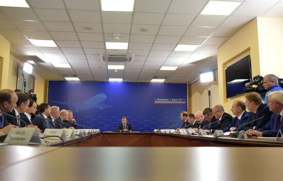 Prime Minister Dmitry Medvedev's working visit to Volga Federal District