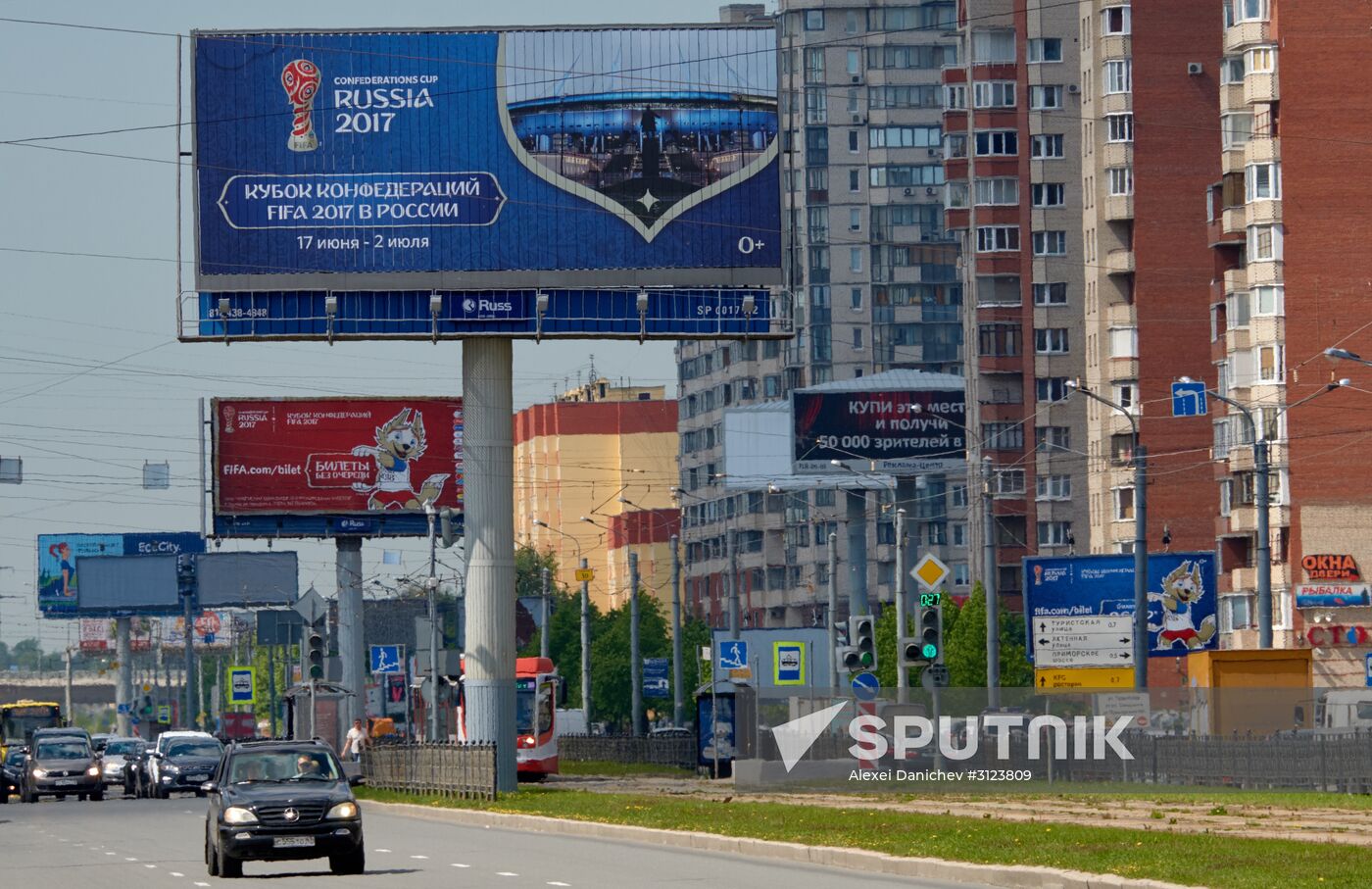 Preparations for 2017 FIFA Confederations Cup in St. Petersburg