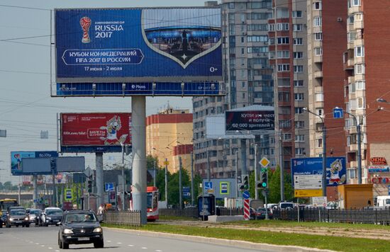 Preparations for 2017 FIFA Confederations Cup in St. Petersburg