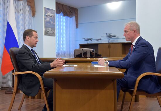Prime Minister Dmitry Medvedev's working visit to Volga Federal District