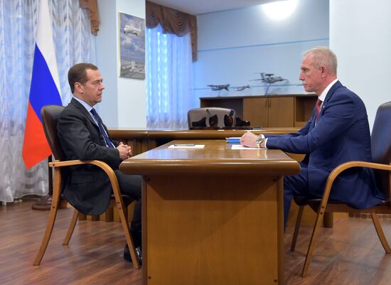 Prime Minister Dmitry Medvedev's working visit to Volga Federal District