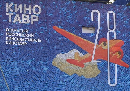 Preparation for 28th Kinotavr Film Festival