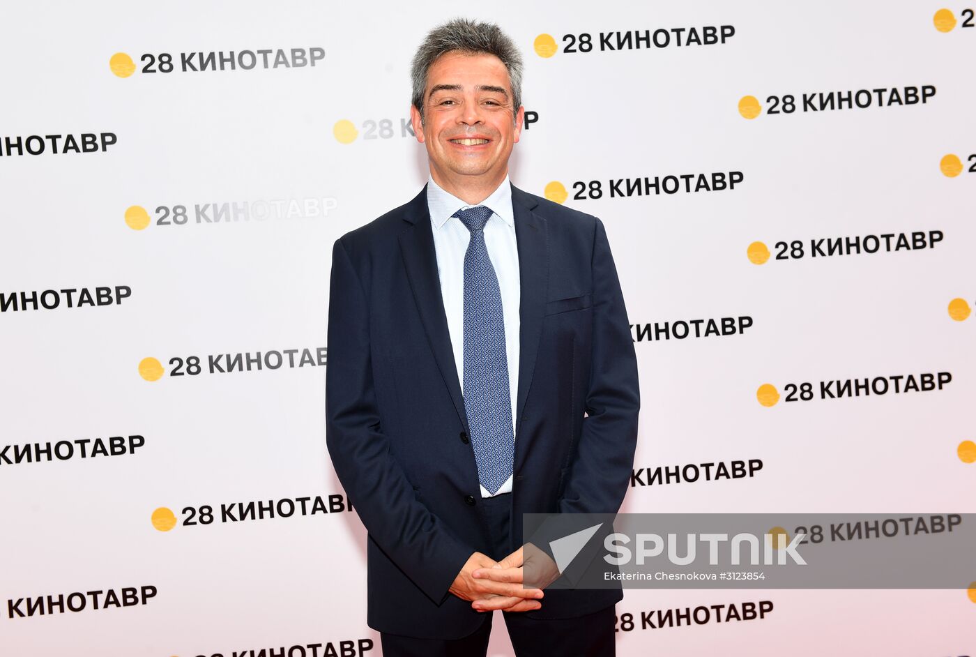 28th Kinotavr Open Russian Film Festival opening ceremony