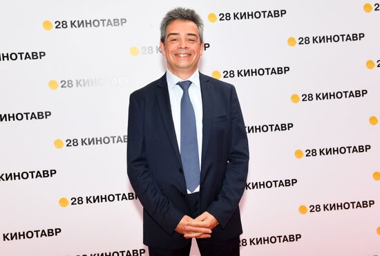 28th Kinotavr Open Russian Film Festival opening ceremony