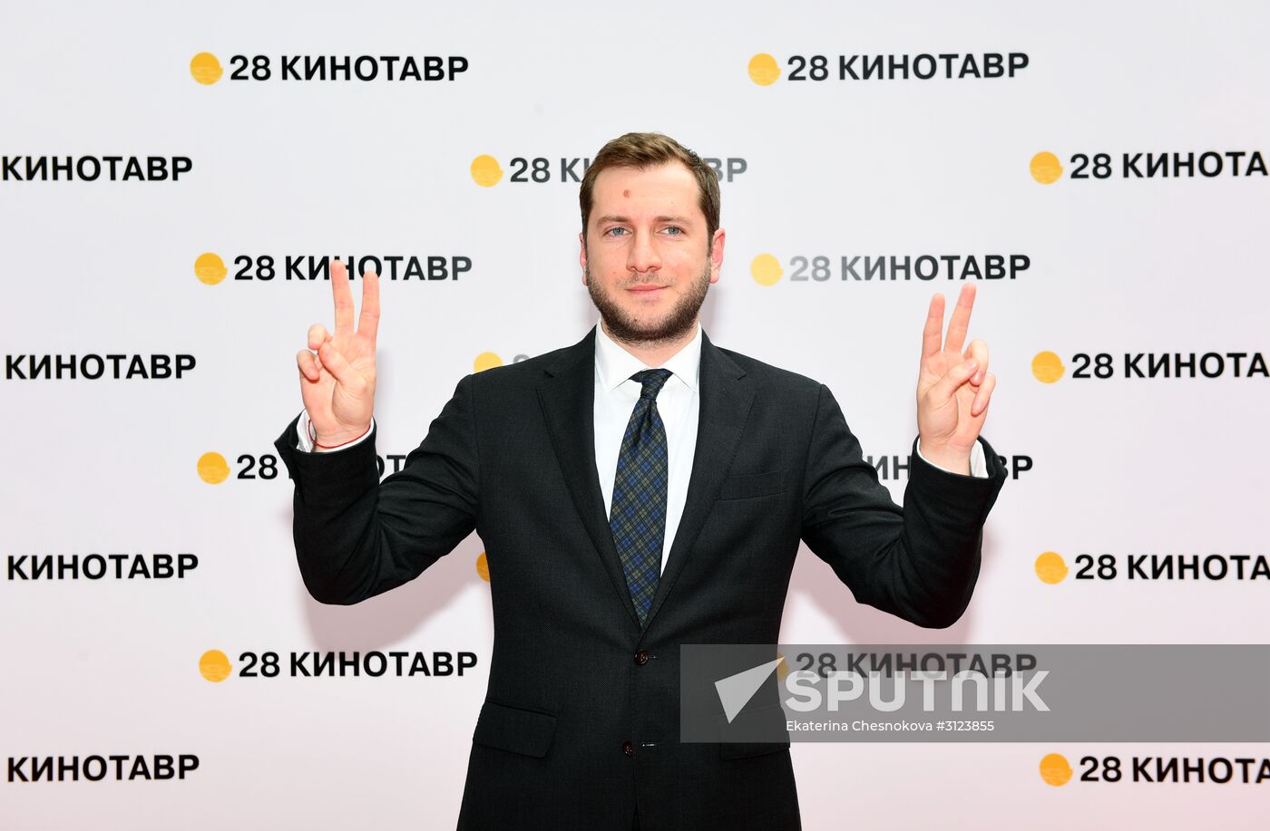 28th Kinotavr Open Russian Film Festival opening ceremony