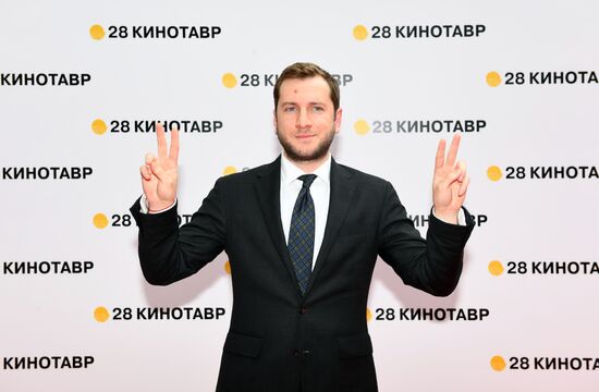28th Kinotavr Open Russian Film Festival opening ceremony