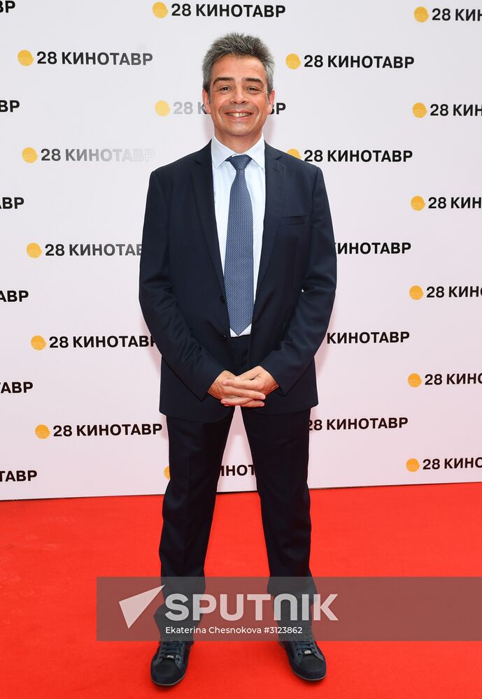 28th Kinotavr Open Russian Film Festival opening ceremony
