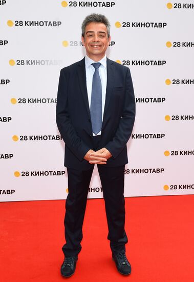 28th Kinotavr Open Russian Film Festival opening ceremony