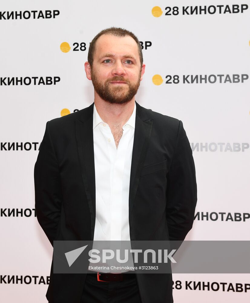 28th Kinotavr Open Russian Film Festival opening ceremony