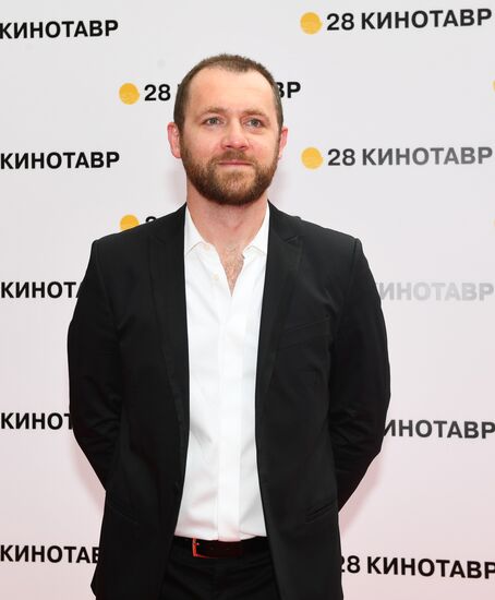 28th Kinotavr Open Russian Film Festival opening ceremony