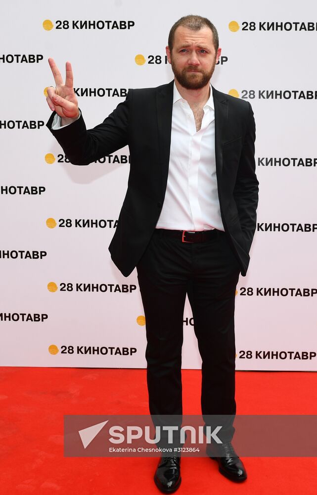 28th Kinotavr Open Russian Film Festival opening ceremony