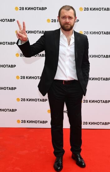28th Kinotavr Open Russian Film Festival opening ceremony