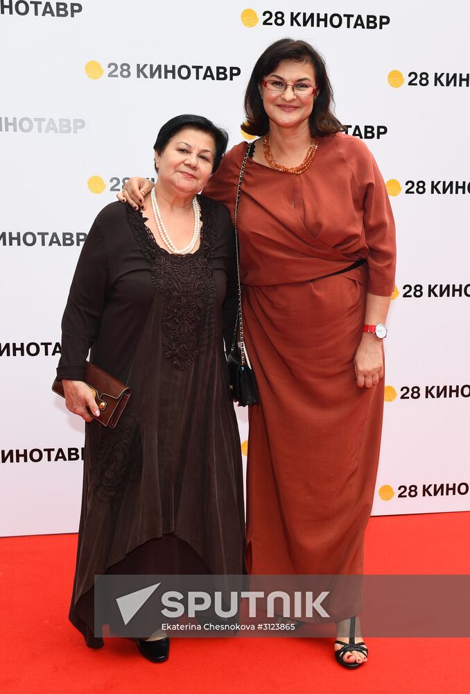 28th Kinotavr Open Russian Film Festival opening ceremony