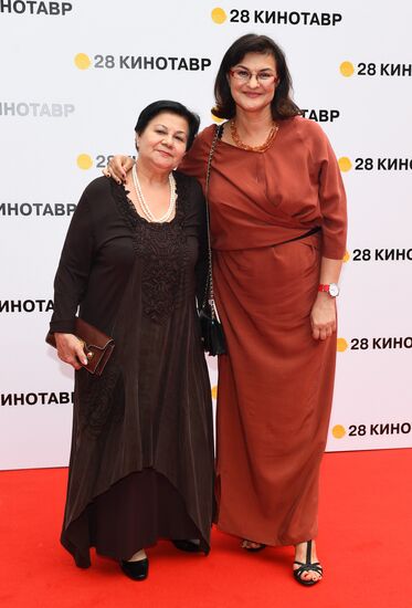 28th Kinotavr Open Russian Film Festival opening ceremony