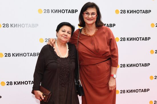 28th Kinotavr Open Russian Film Festival opening ceremony