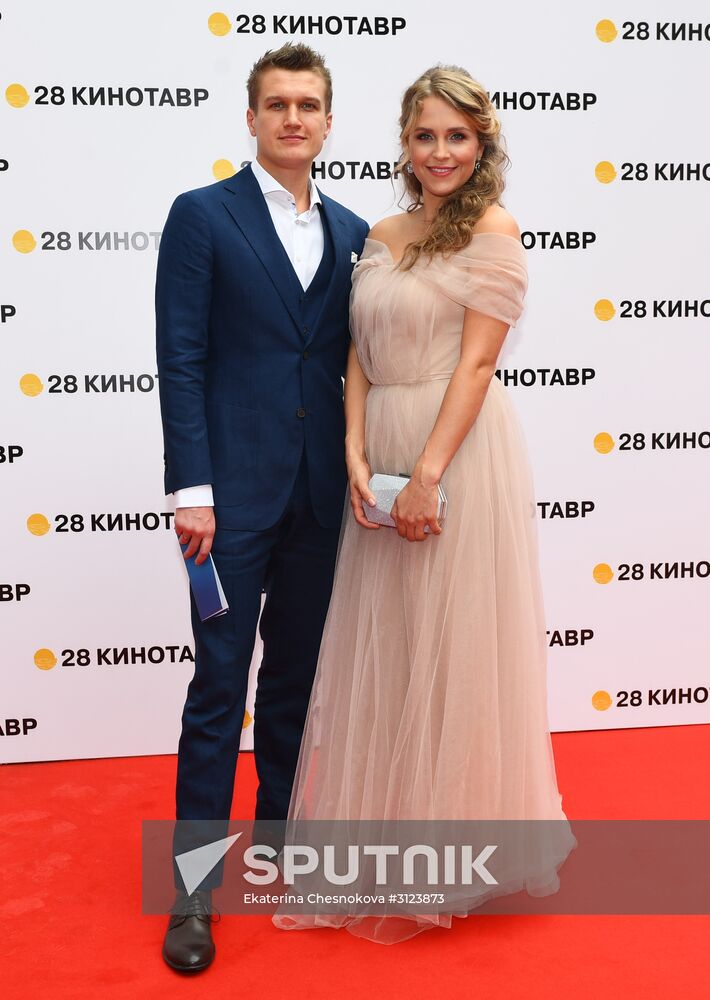 28th Kinotavr Open Russian Film Festival opening ceremony