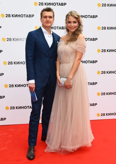 28th Kinotavr Open Russian Film Festival opening ceremony