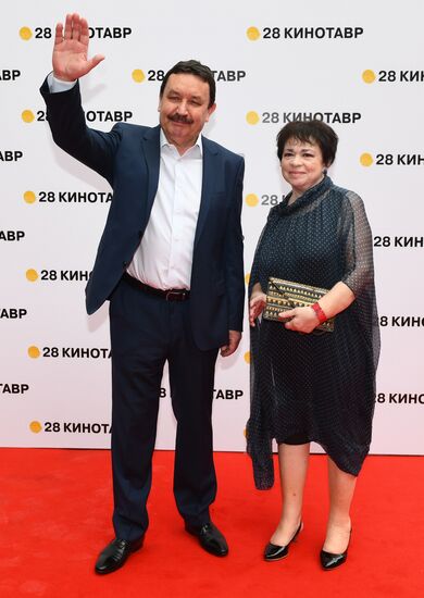 28th Kinotavr Open Russian Film Festival opening ceremony