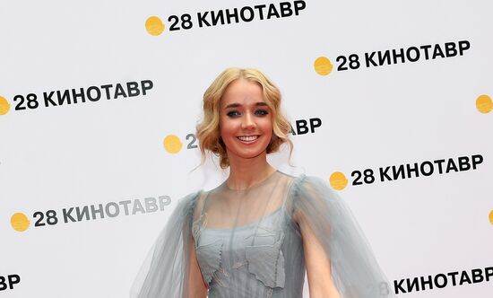 28th Kinotavr Open Russian Film Festival opening ceremony