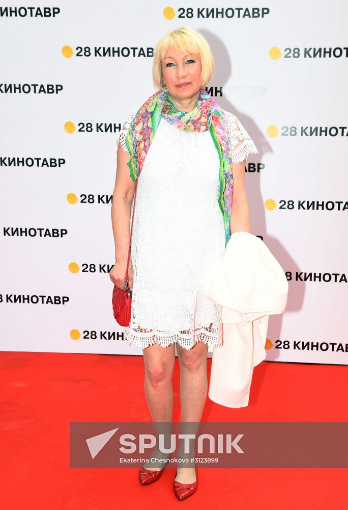 28th Kinotavr Open Russian Film Festival opening ceremony