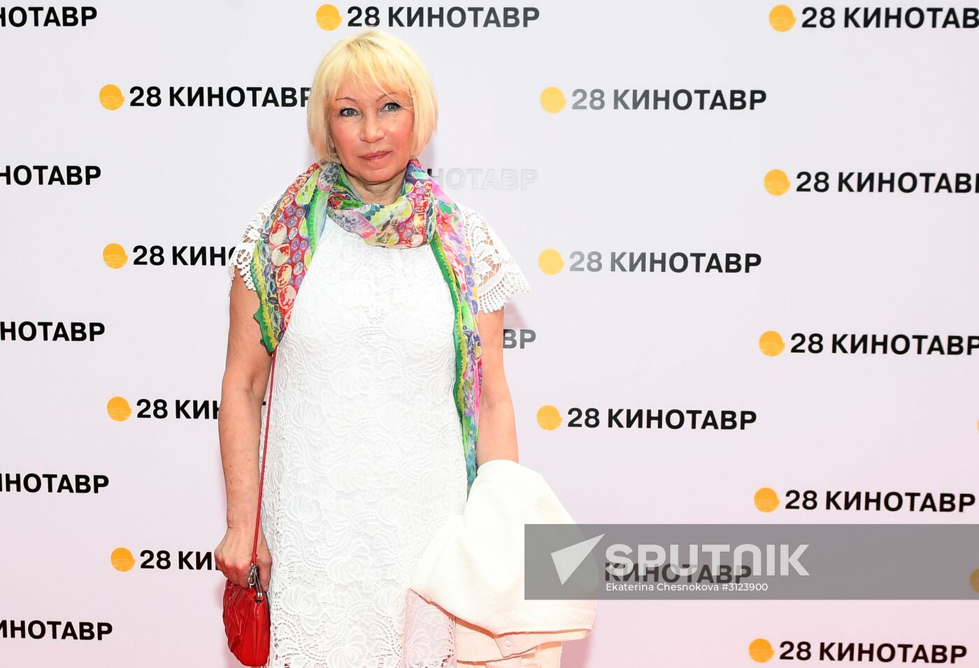 28th Kinotavr Open Russian Film Festival opening ceremony