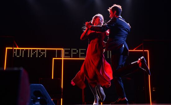 28th Kinotavr Open Russian Film Festival opening ceremony