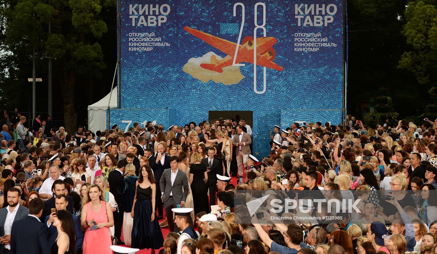 28th Kinotavr Open Russian Film Festival opening ceremony