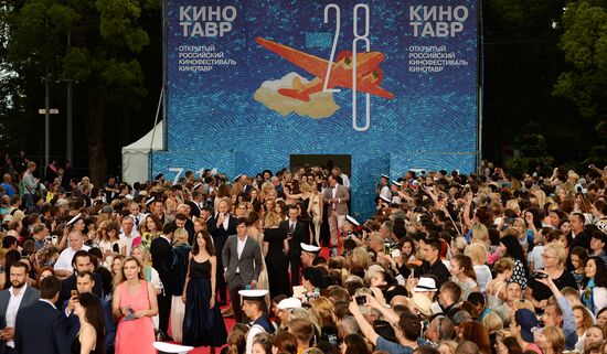 28th Kinotavr Open Russian Film Festival opening ceremony