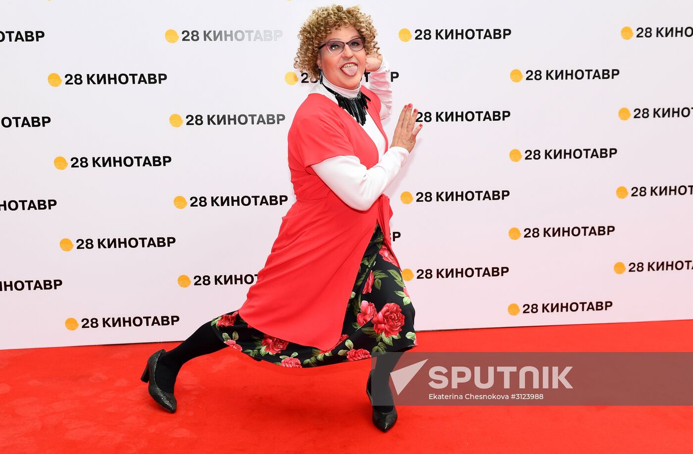 28th Kinotavr Open Russian Film Festival opening ceremony