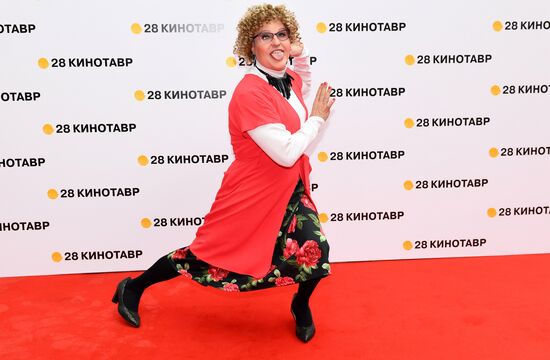 28th Kinotavr Open Russian Film Festival opening ceremony