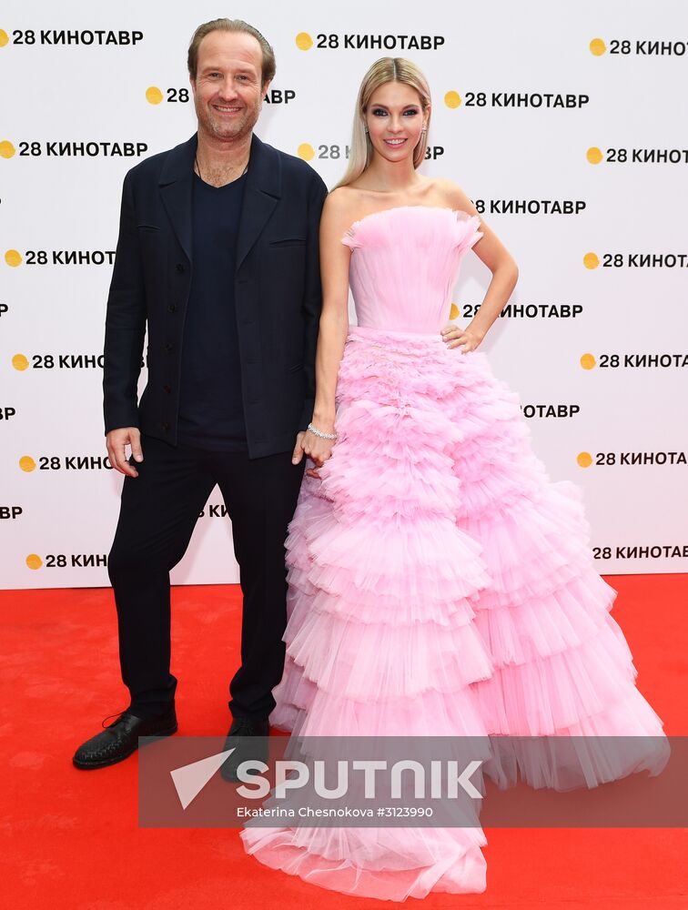 28th Kinotavr Open Russian Film Festival opening ceremony