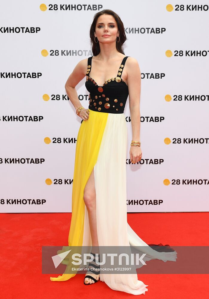 28th Kinotavr Open Russian Film Festival opening ceremony