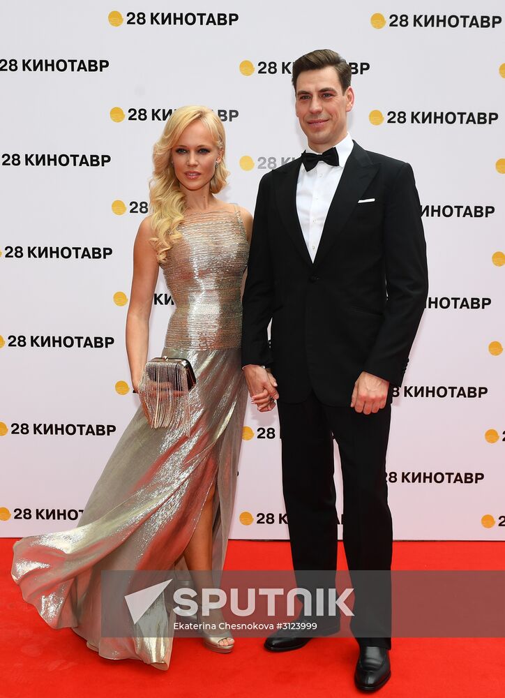 28th Kinotavr Open Russian Film Festival opening ceremony