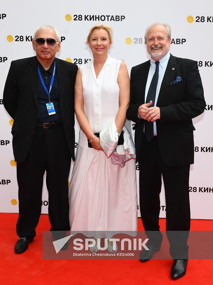 28th Kinotavr Open Russian Film Festival opening ceremony