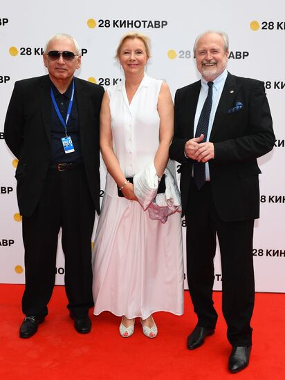 28th Kinotavr Open Russian Film Festival opening ceremony