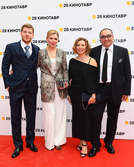 28th Kinotavr Open Russian Film Festival opening ceremony