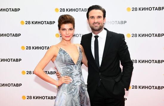 28th Kinotavr Open Russian Film Festival opening ceremony