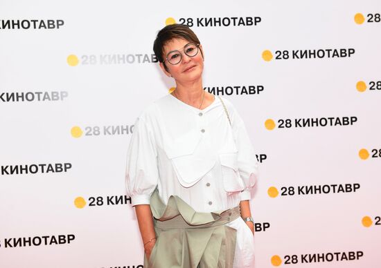 28th Kinotavr Open Russian Film Festival opening ceremony