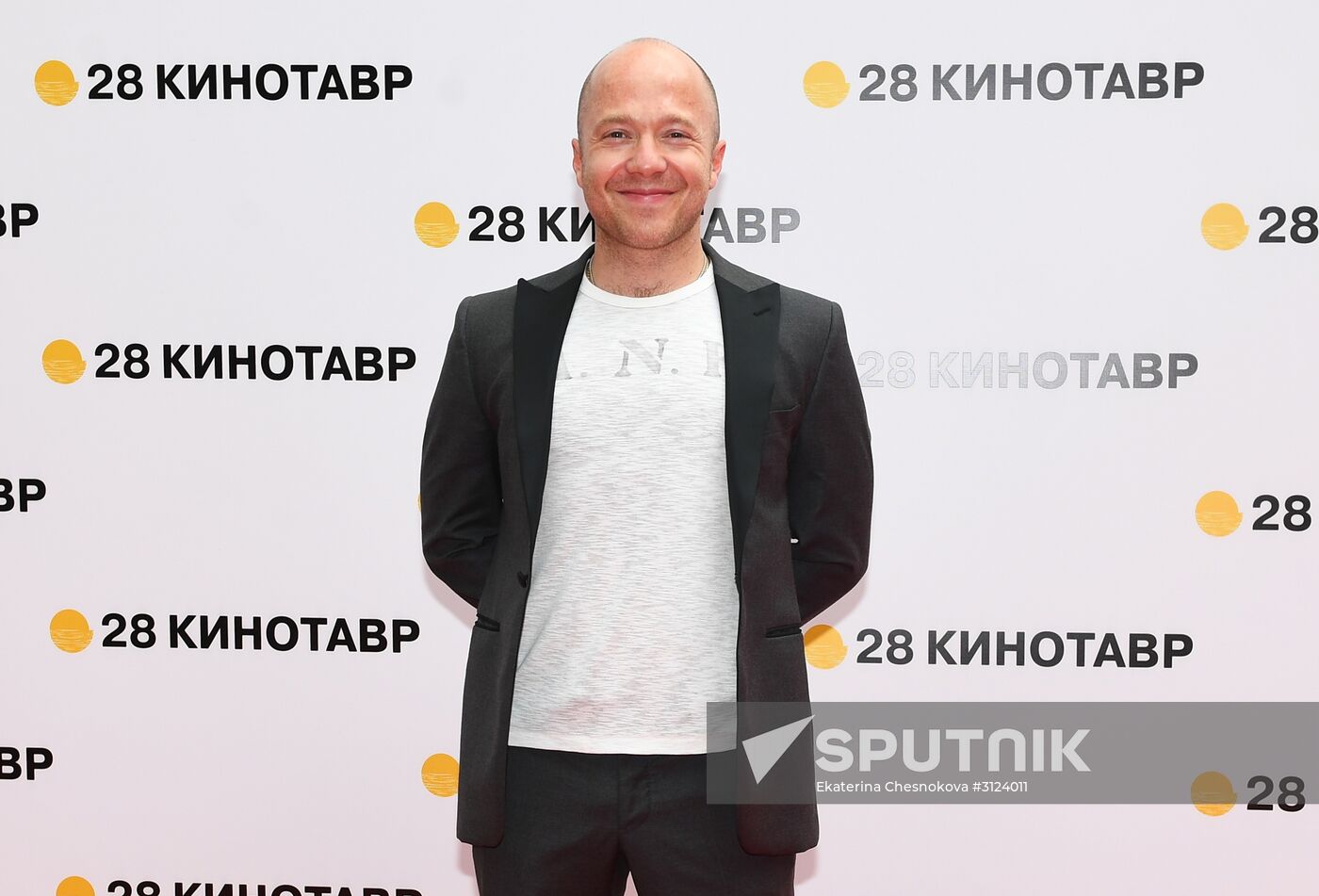 28th Kinotavr Open Russian Film Festival opening ceremony