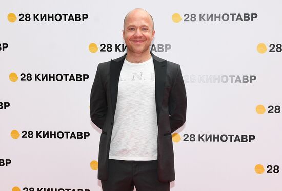 28th Kinotavr Open Russian Film Festival opening ceremony
