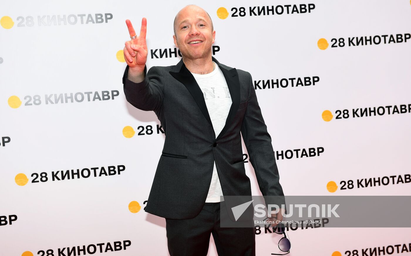 28th Kinotavr Open Russian Film Festival opening ceremony